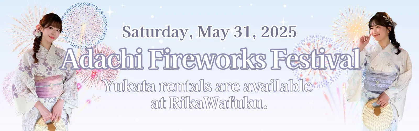 FireWorks Yukata rental