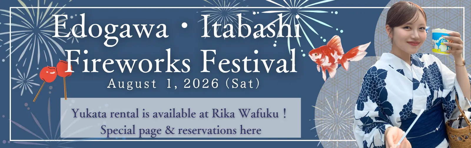 FireWorks Yukata rental