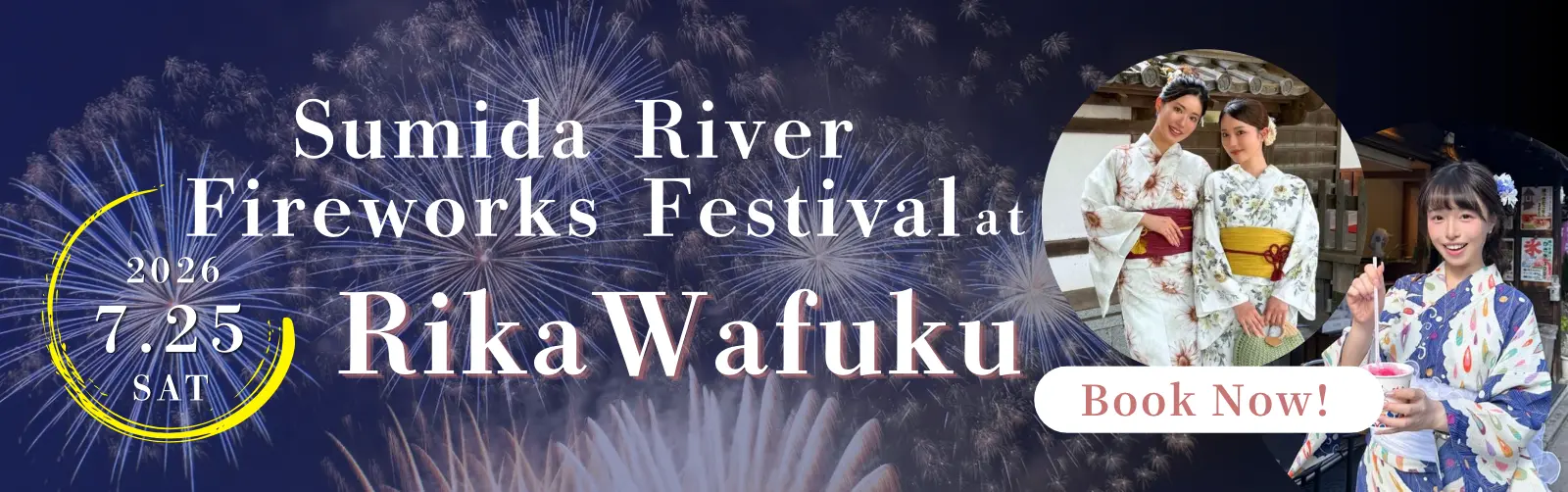 FireWorks Yukata rental