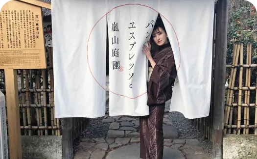 How to Enjoy Kimono Rental in Arashiyama