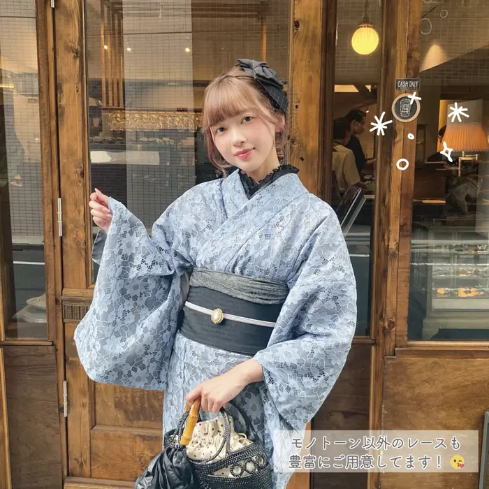 Stylish Lace Kimono with Black Accessories on White Lace