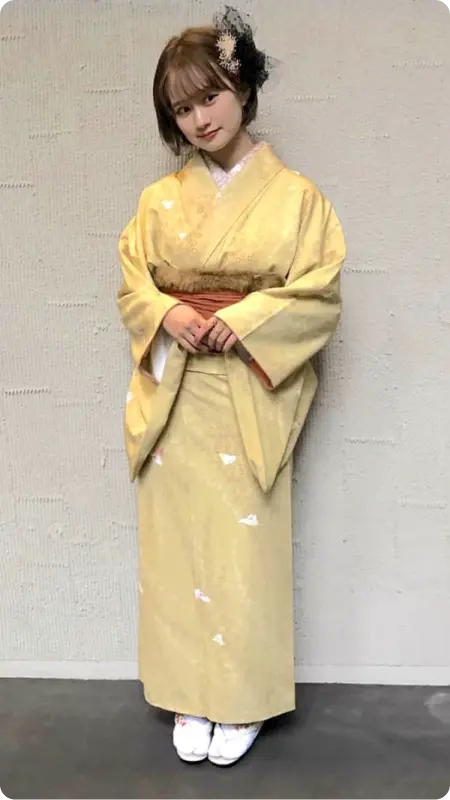 Simple and Cute Yellow Antique Kimono
