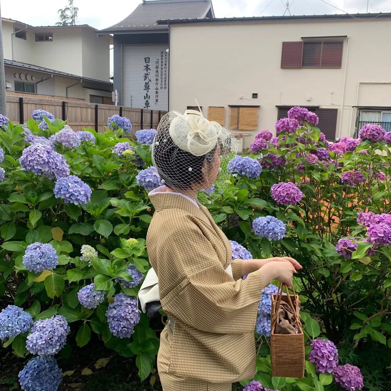 Summer Kimono by Rika Kimono