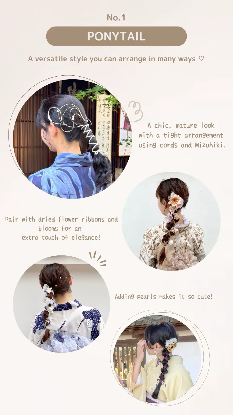 Yifu Hair Set (Ponytail Arrangement)