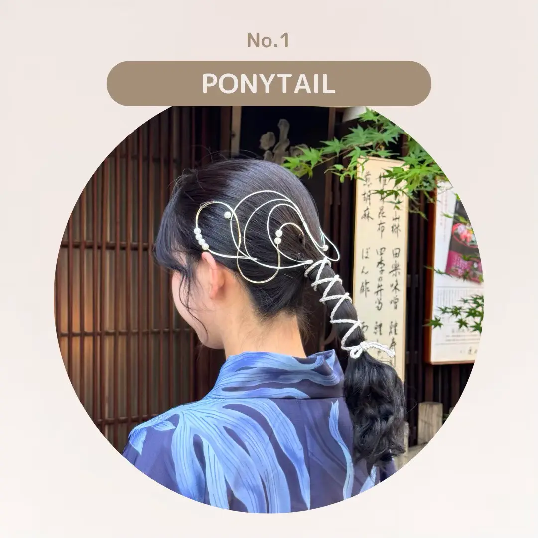 Ponytail Arrangement
