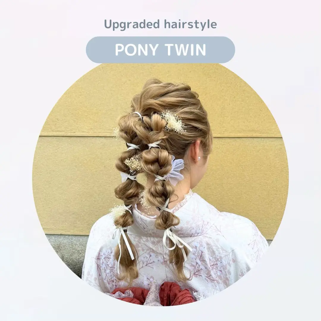 Ponytail Arrangement