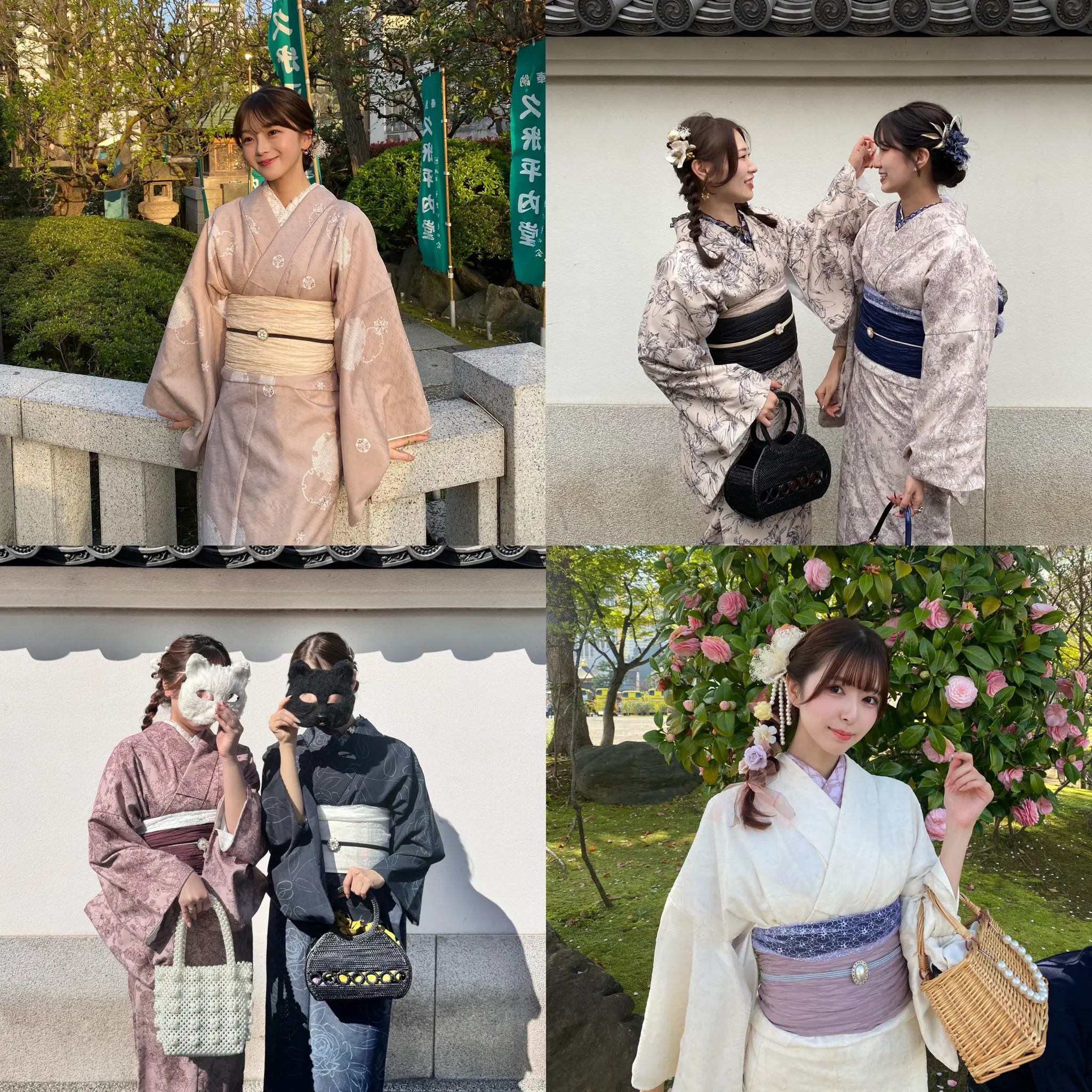 Asakusa Kimono Hair Set Plan