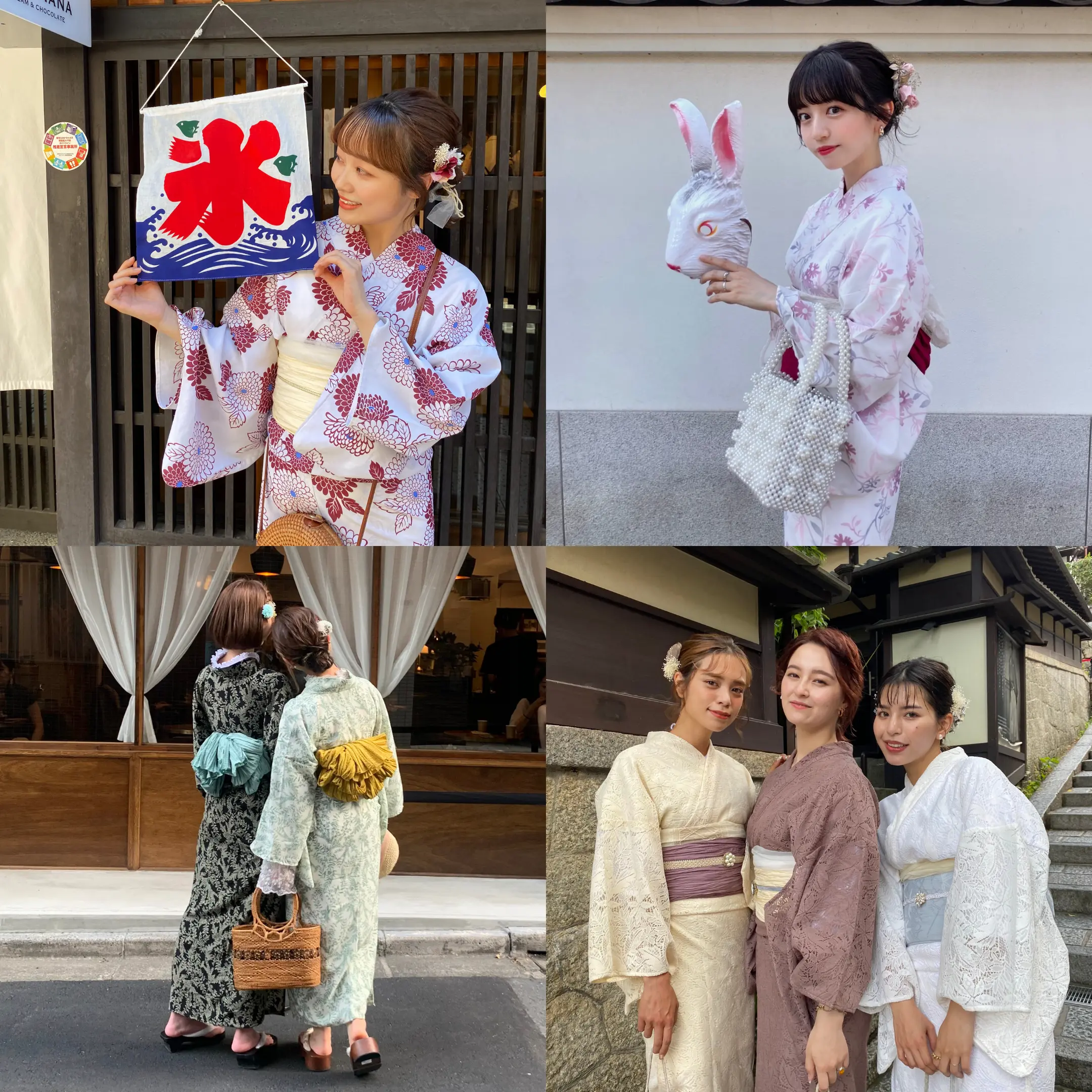Japanese Design Drawstring Bag Pouch Kimono Yukata Kyoto