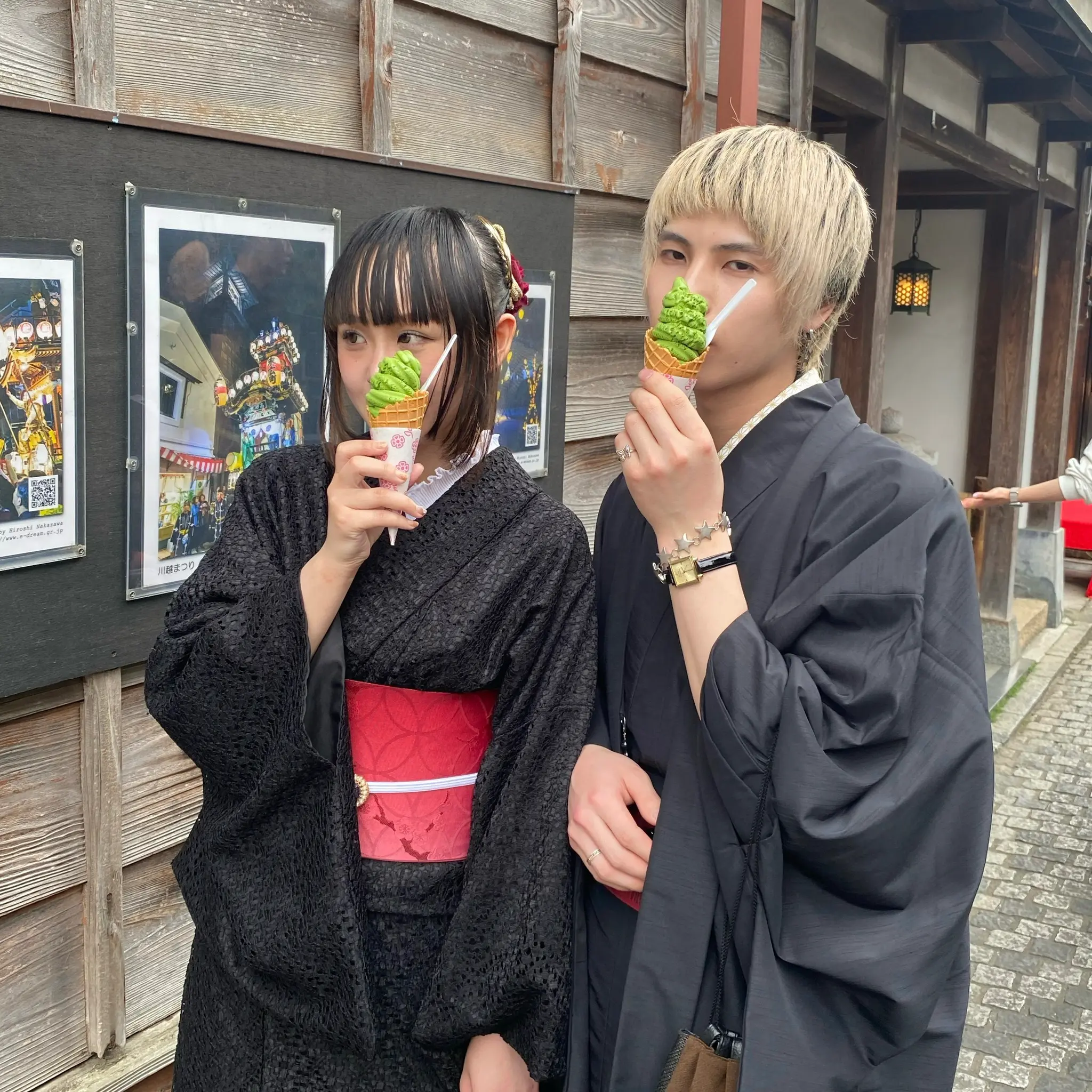 Kawagoe Kimono Couple Plan