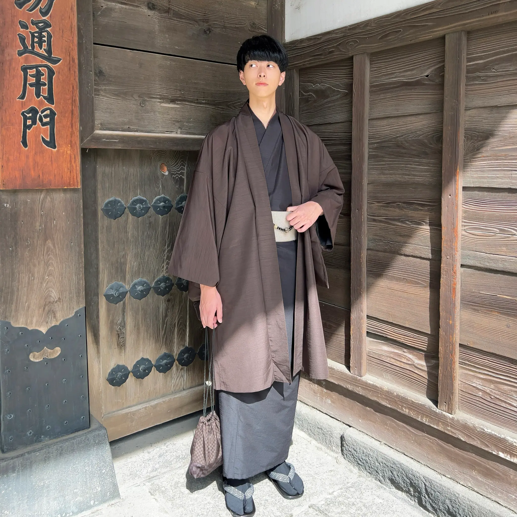 Kawagoe Men's Kimono Plan