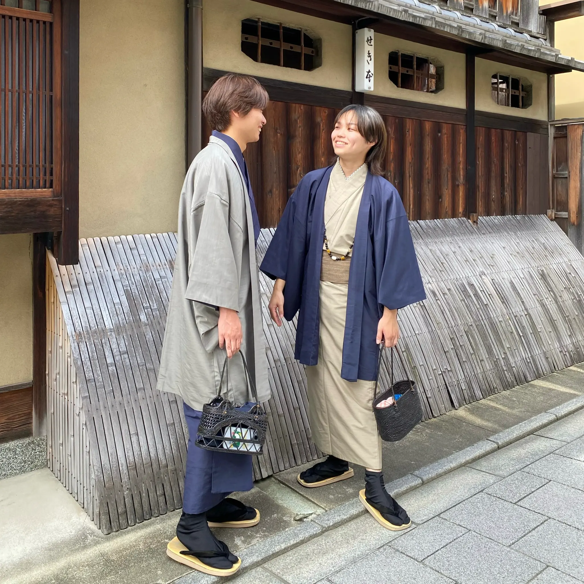 Kawagoe Men's Kimono Plan