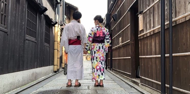 Kyoto Kimono Date ~ Gion Area Course!