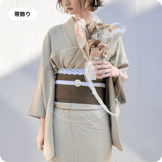 Kimono Rental Accessory Option - Obi Decoration