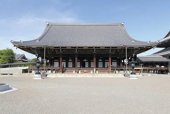 Kyoto's Higashi Honganji Temple