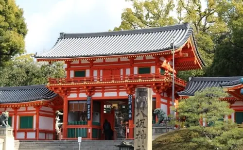 Yasaka Shrine in Kyoto