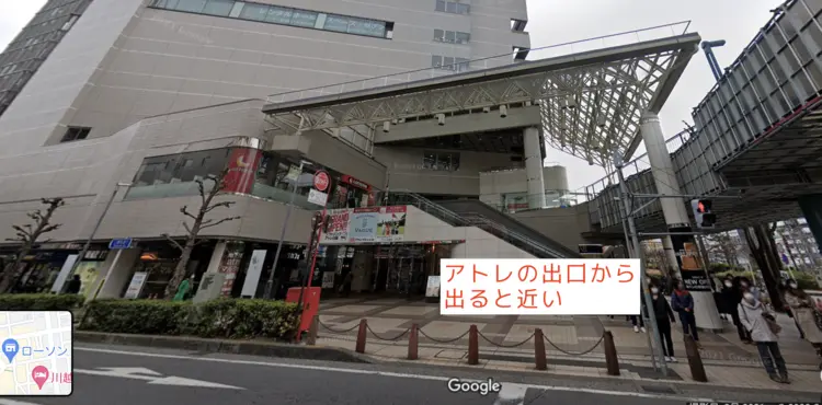 JR Kawagoe Station is a 15-minute walk, use Atre as a landmark