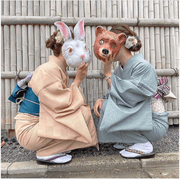 Fox Mask and Kimono Rental