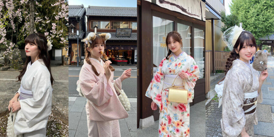 Tips when renting a kimono in Kyoto on a rainy day