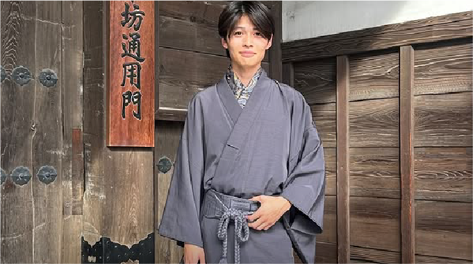 浅草着物メンズプラン 