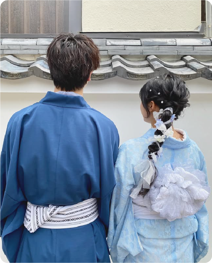 COUPLE
