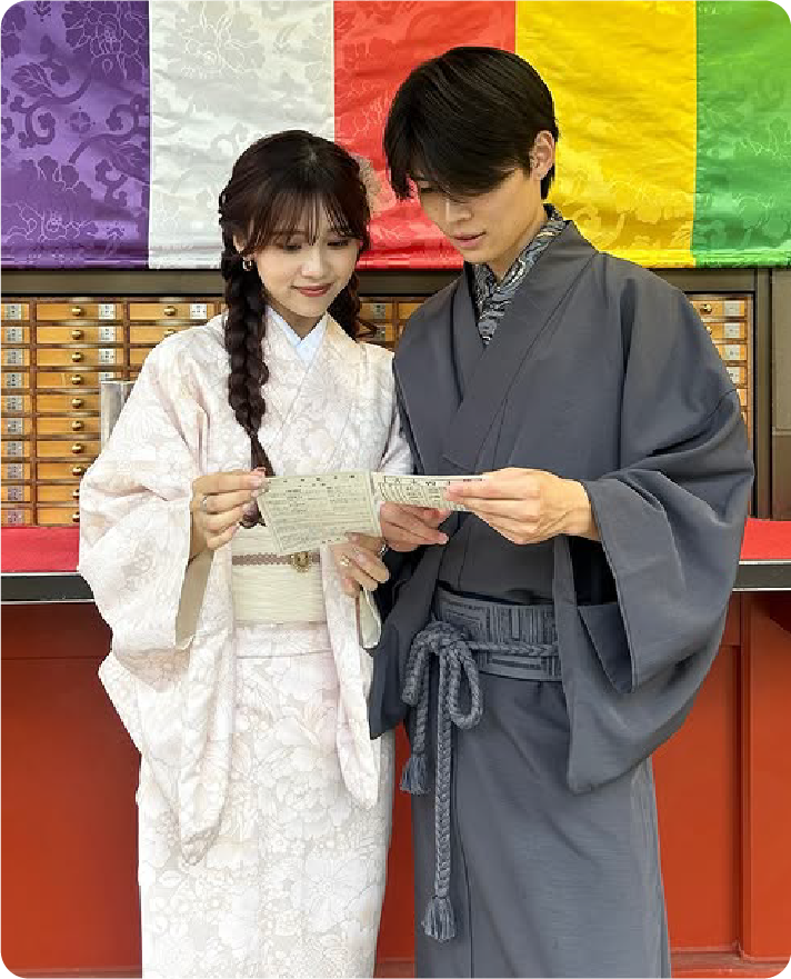 COUPLE