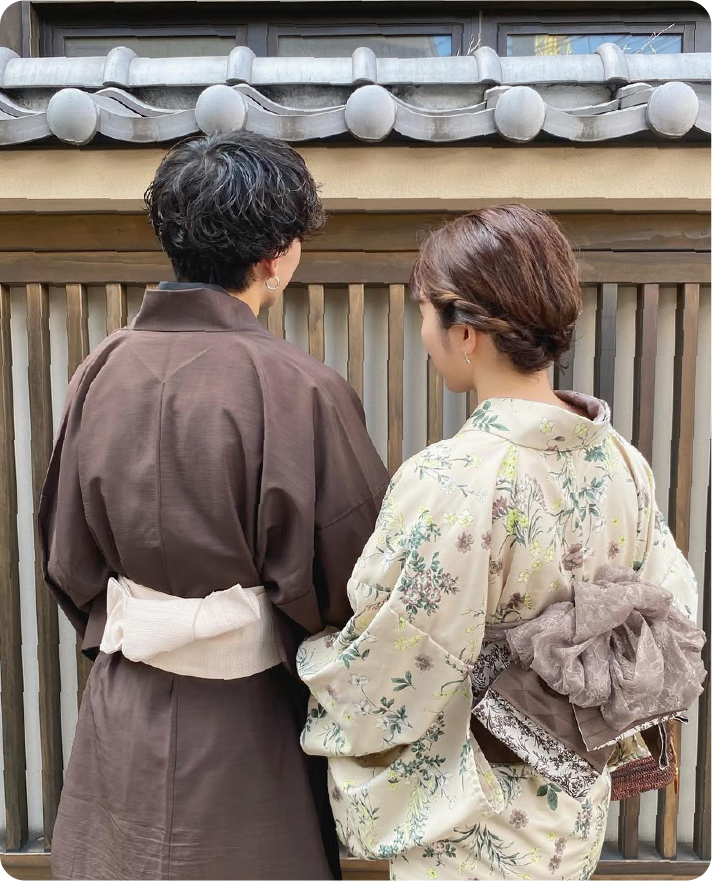 COUPLE