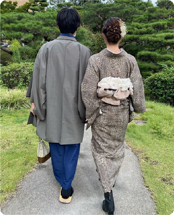 COUPLE