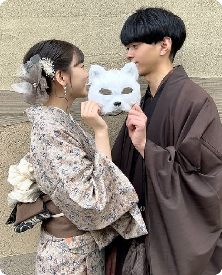 COUPLE
