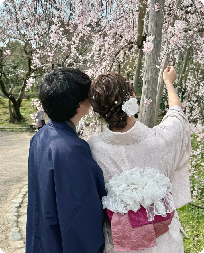 COUPLE