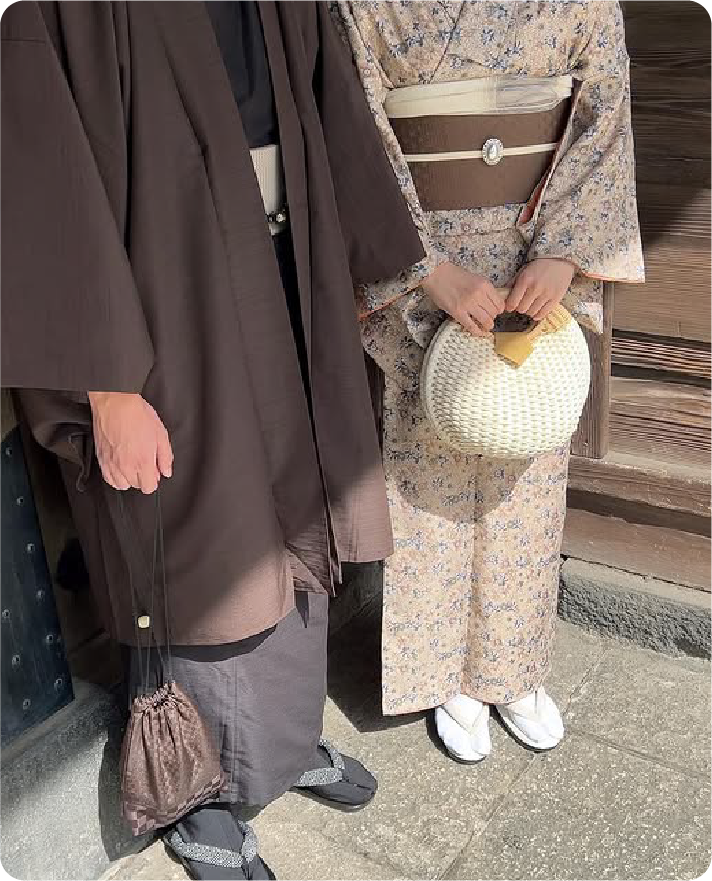COUPLE