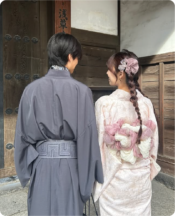 COUPLE