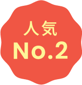 京都着物ヘアセット学割プランのアイコン