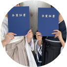 京都卒業式袴プラン
