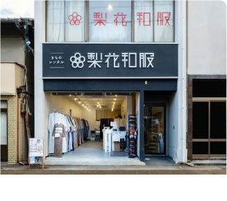 嵐山店の外観