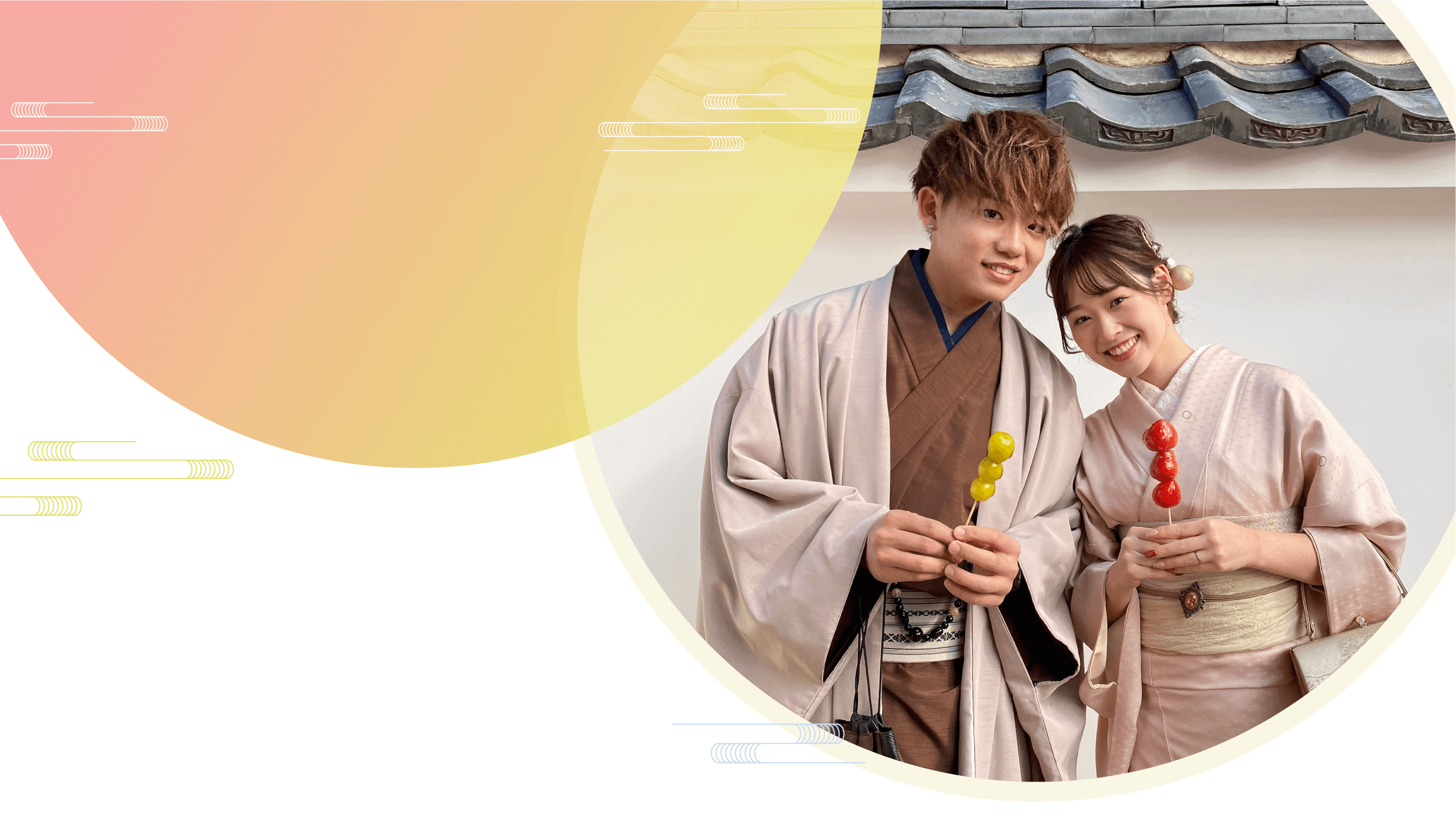 京都の着物レンタル 梨花和服