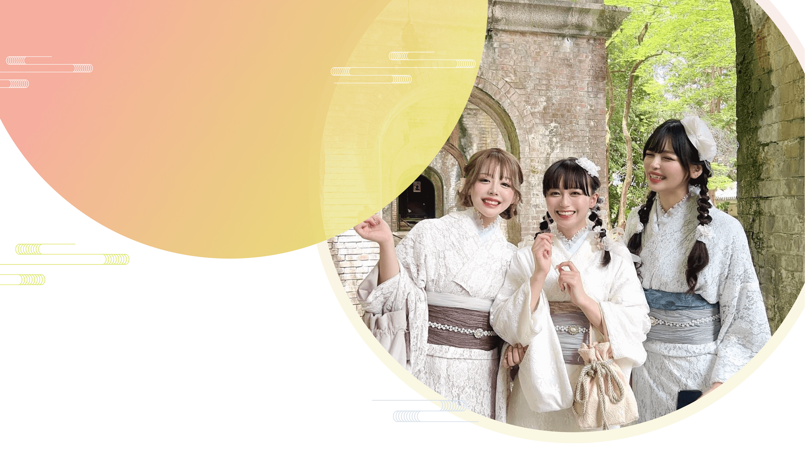 京都の着物レンタル 梨花和服