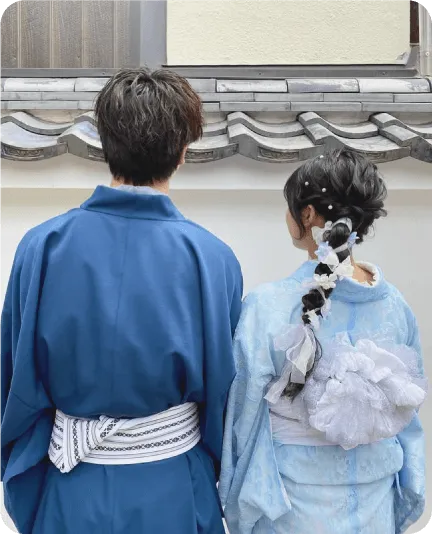 COUPLE