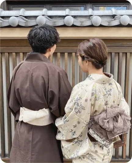 COUPLE
