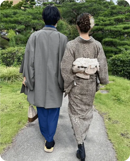 COUPLE