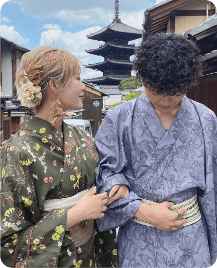COUPLE