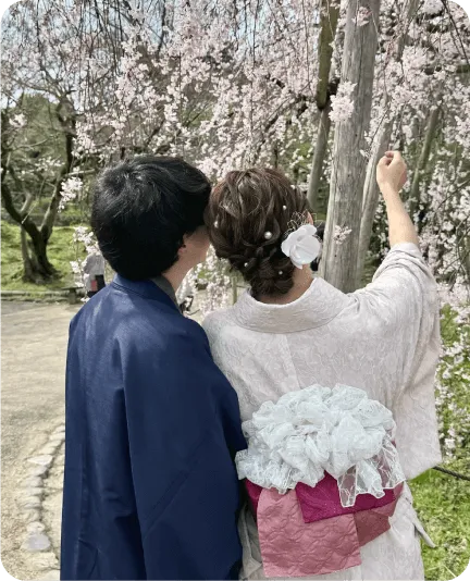 COUPLE