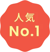 京都着物ヘアセット学割プランのアイコン