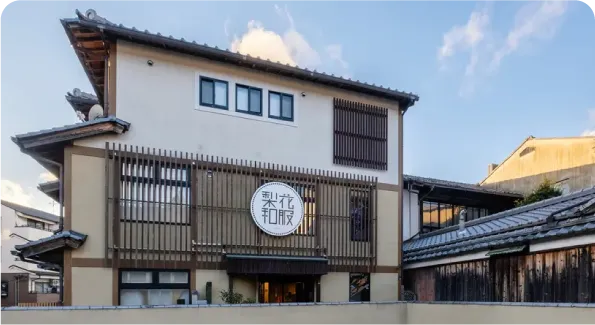 清水寺店の画像