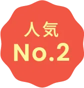 京都着物カップルプランのアイコン