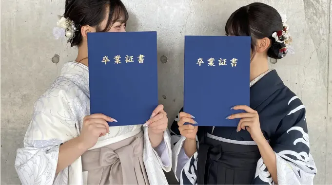 京都卒業式袴プラン