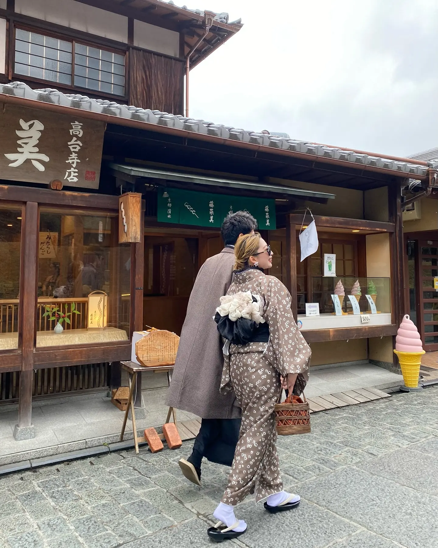 ねねの道・高台寺を着物で散策｜東山の着物レンタルコース