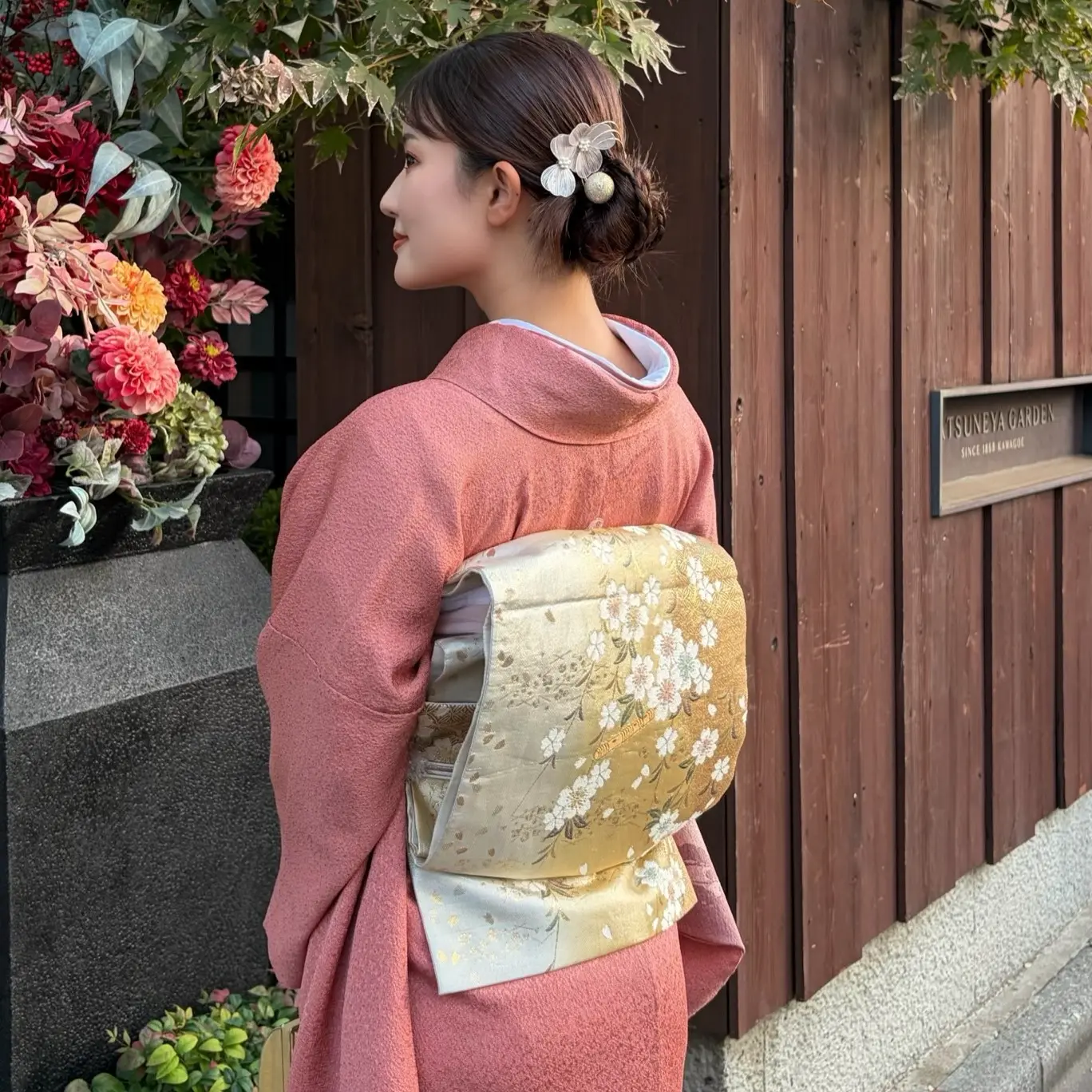 着物レンタルとかごバック(¥500)