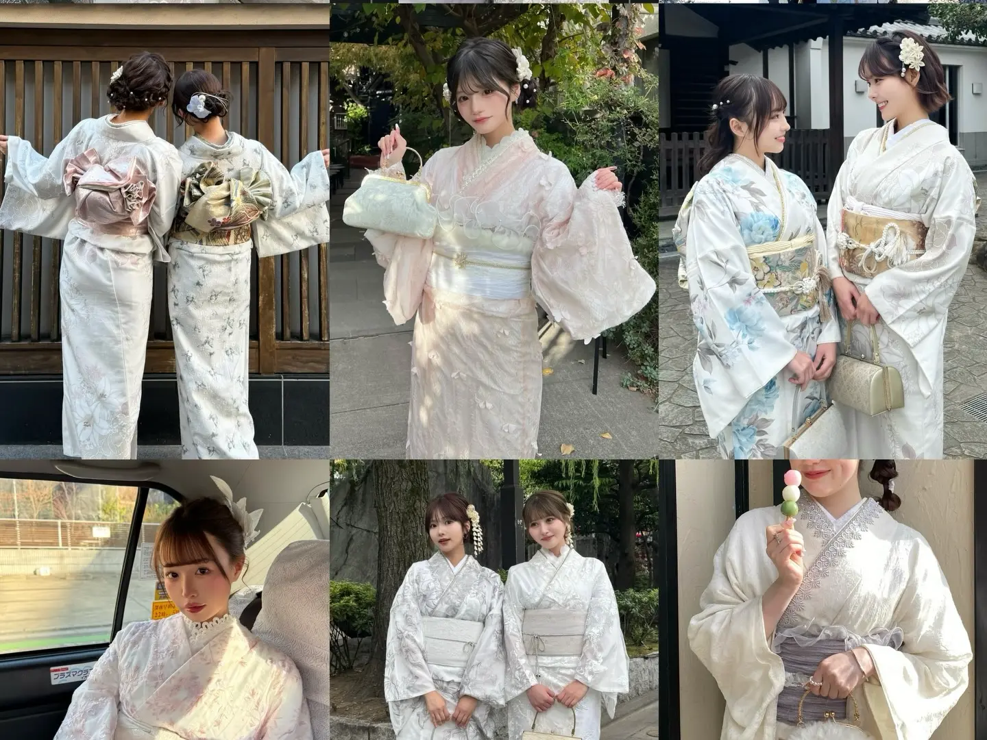 小物オプションの種類と数も充実自分らしい特別な着物コーデ