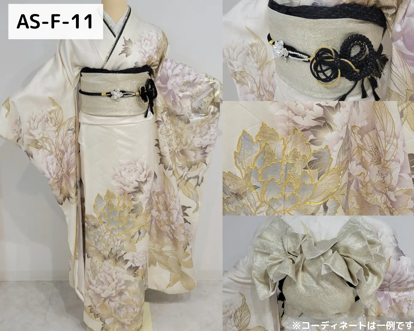 梨花和服 浅草店の振袖レンタル