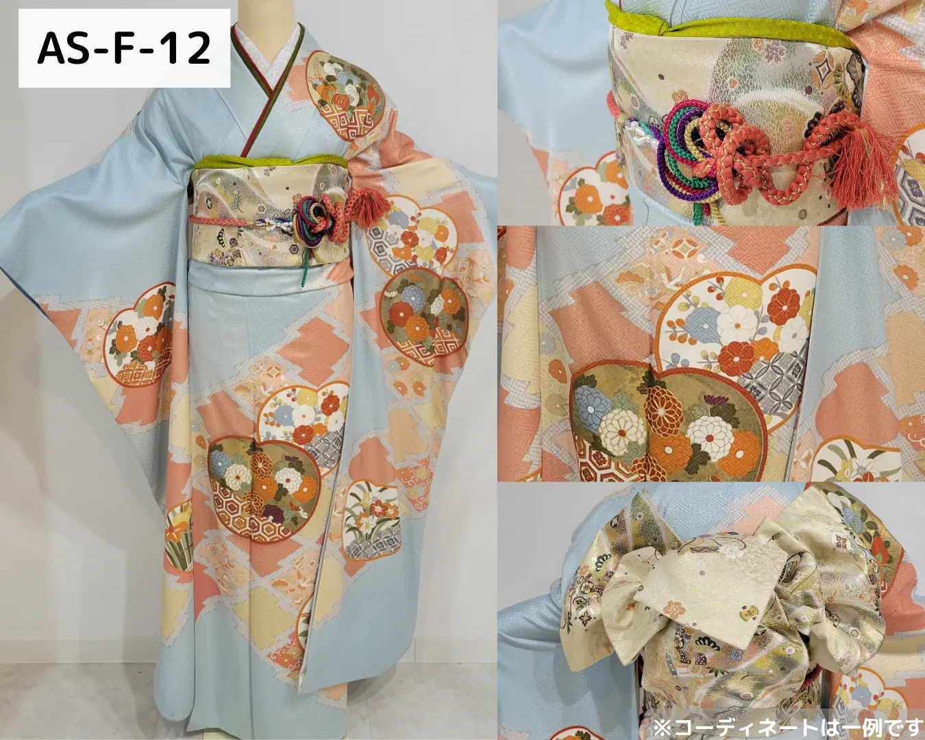 梨花和服 浅草店の振袖レンタル